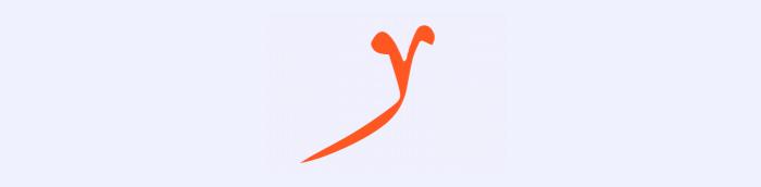 نور الدين زنكي و الرومي