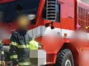الدفاع المدني تعز مديرية التعزية