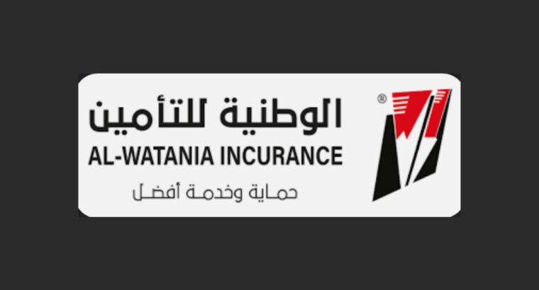 الوطنية للتأمين باليمن تتمنى لكم خواتم رمضانية مباركة