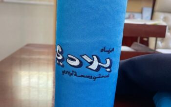 طباعة أوراق طباعة تي شيرت طباعة شنطة تطريز