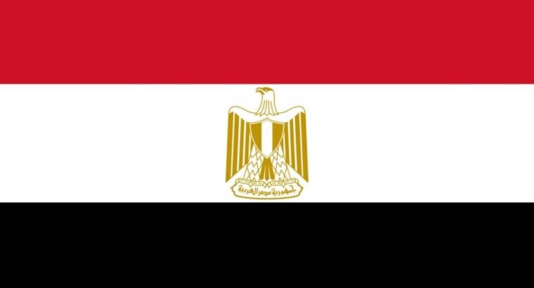 المؤشرات الإقتصادية و الديمغرافية دولة مصر