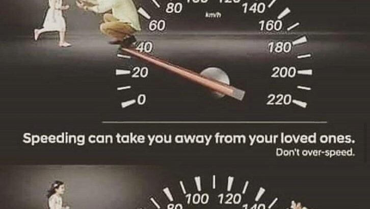 السرعة تبعدك عن عائلتك