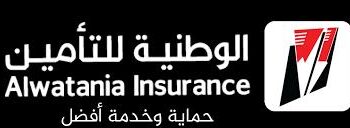 تتمنى لكم الشركة الوطنية للتامين في اليمن اياما سعيدة