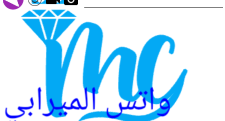 الدردشه الحرة Free@