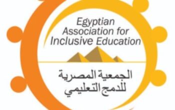 الجمعيه المصريه للدمج التعليمى