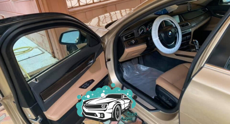 شركة غسيل سيارات