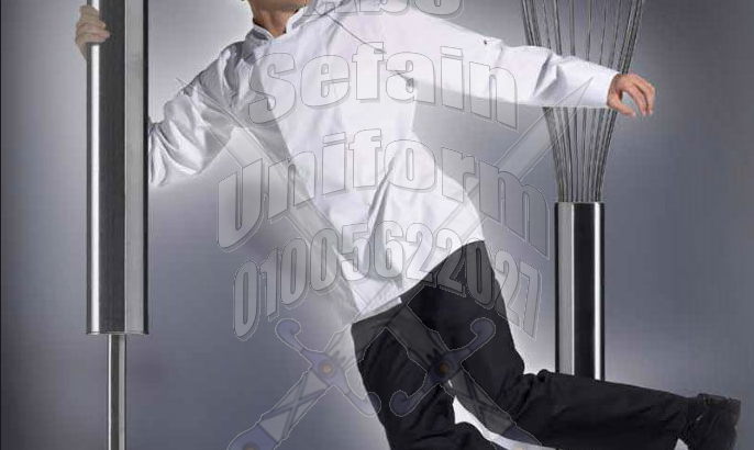 يونيفورم مطاعم وكافيهات -Restaurants and cafes uniforms01005622027