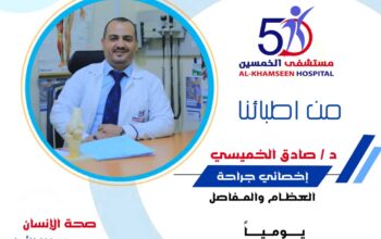 مطلوب سكرتاريه