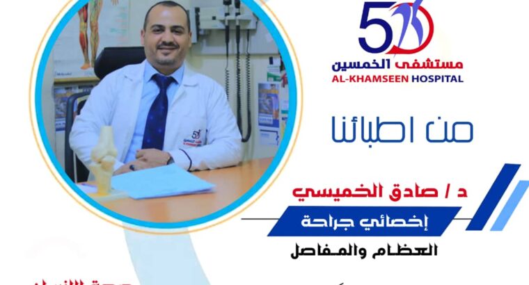 مطلوب سكرتاريه