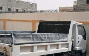 دينا قلاب للبيع عرطه