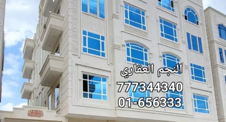 عماره ملكي للبيع بيت بوس