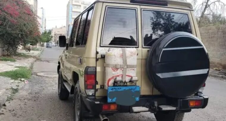 حبه للبيع او للبدل