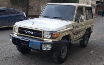 حبه للبيع او للبدل