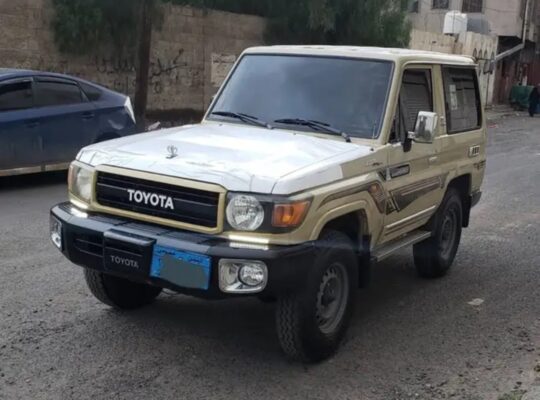 حبه للبيع او للبدل