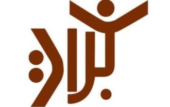 مطلوب موظفين ع وجه السرعه