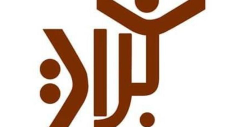 مطلوب موظفين ع وجه السرعه