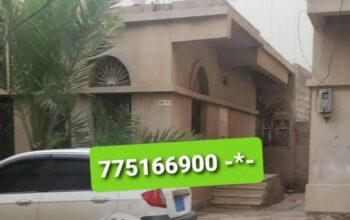 اقوى منزل للبيع و سعر مناسب جدا