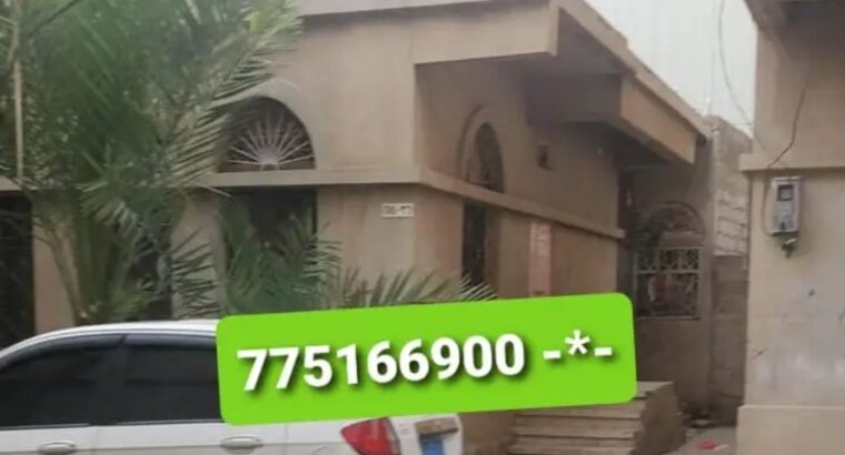 اقوى منزل للبيع و سعر مناسب جدا
