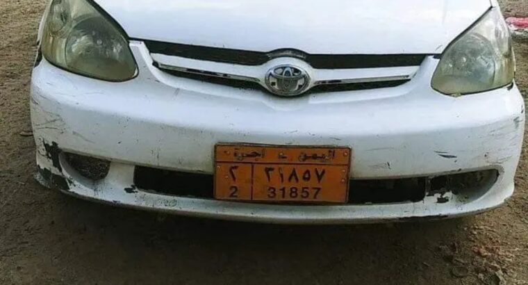 ايكو ٢٠٠٥ بظاعه