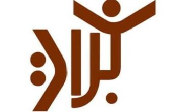 مطلوب موظفين من صنعاء