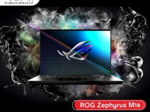 ROG Zephyrus M16