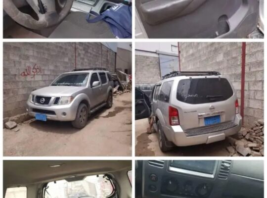 سياره للبيع باتفندر