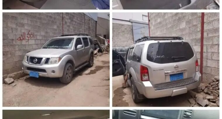 سياره للبيع باتفندر