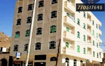 عماره سكنيه للبيع