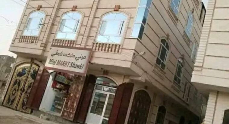 عماره للبيع