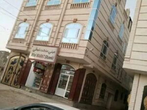 عماره للبيع