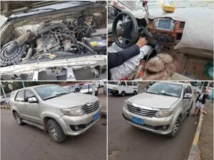 فورشنار للبيع