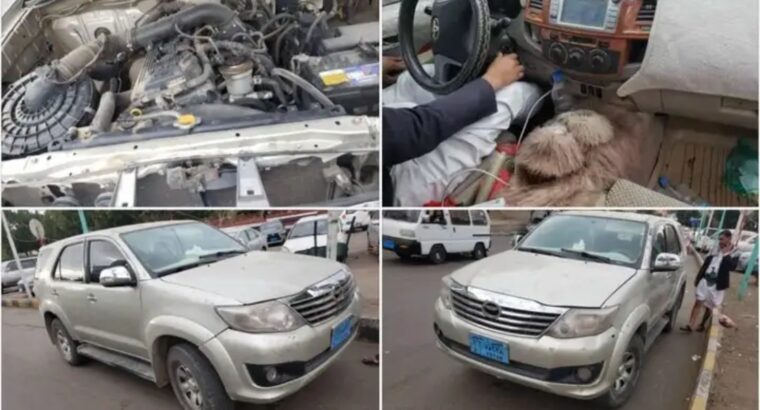 فورشنار للبيع