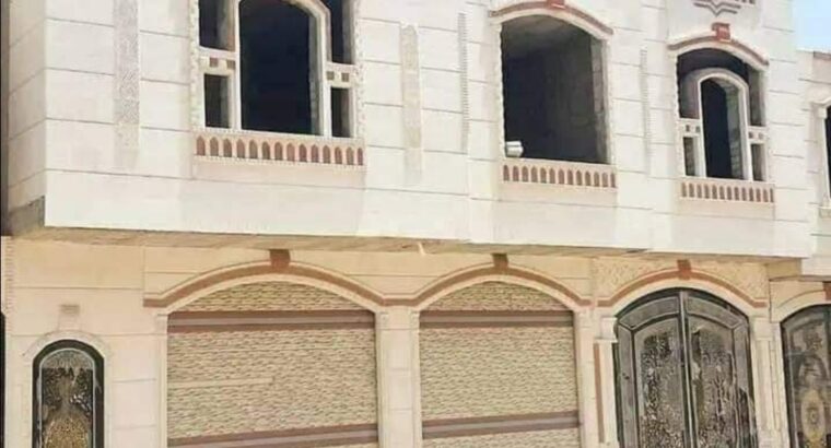 عماره للبيع