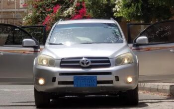 راف فور للبيع