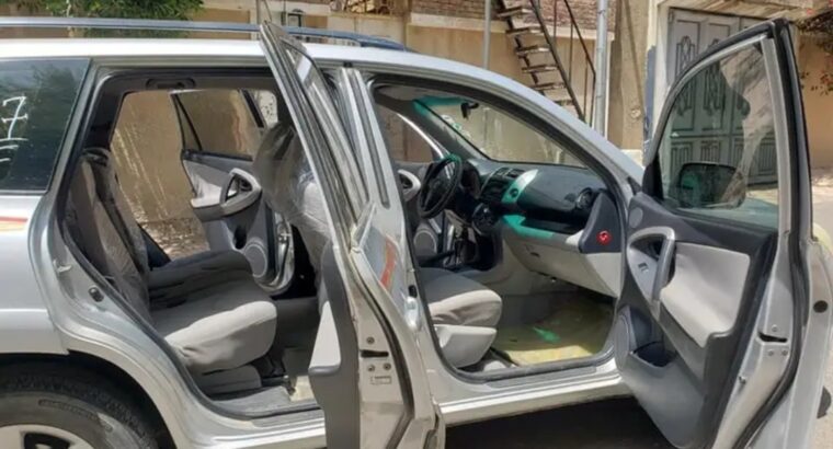 راف فور للبيع