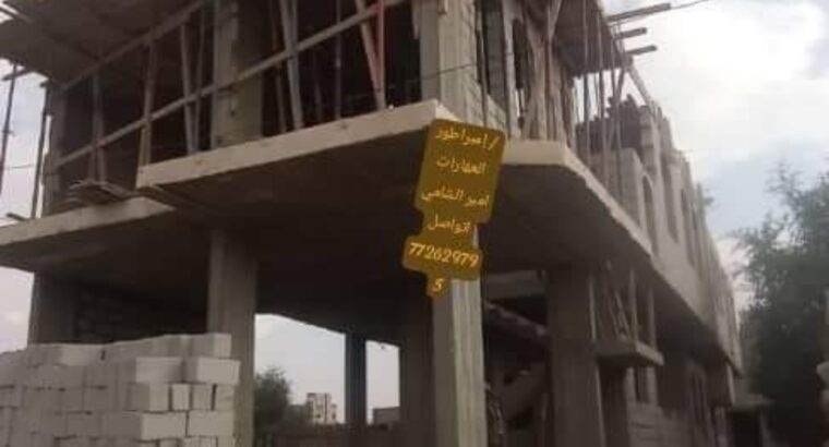 عماره للبيع حزيز