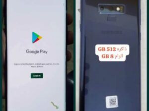 جوالات للبيع نوت ٩