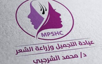 تجميل وزراعة الشعر