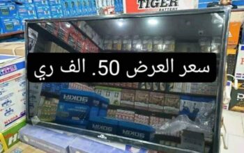 شاشات للبيع