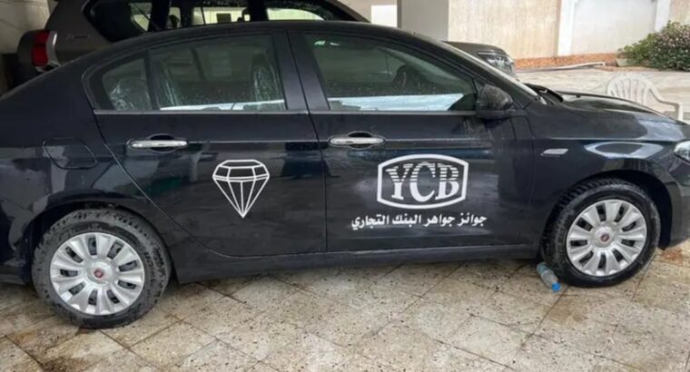 سياره للبيع