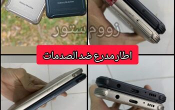 هواتف للبيع