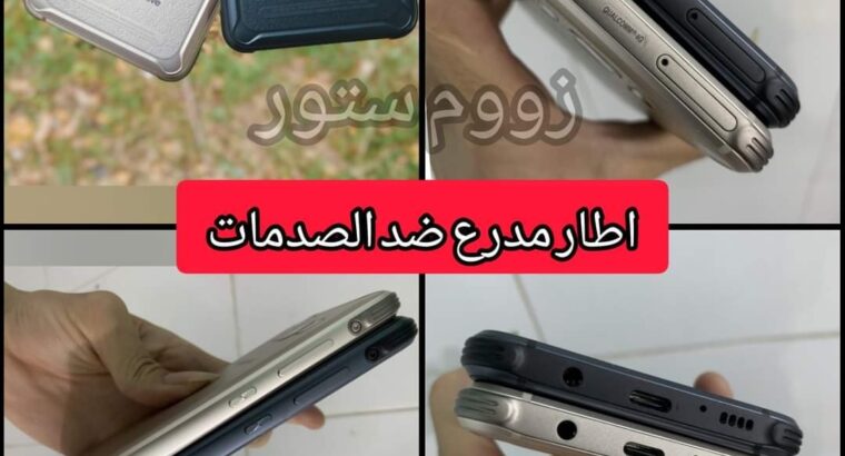 هواتف للبيع