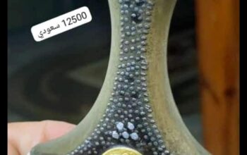 جنابي صيفاني للبيع