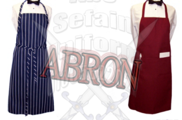 يونيفورم مطاعم وكافيهات -Restaurants and cafes uniforms01005622027