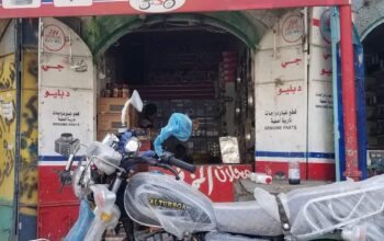 دراجات ناريه للبيع