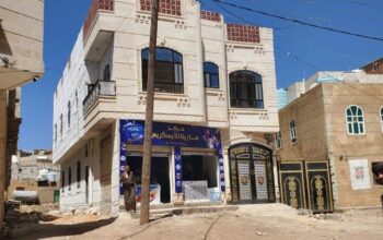 عماره للبيع