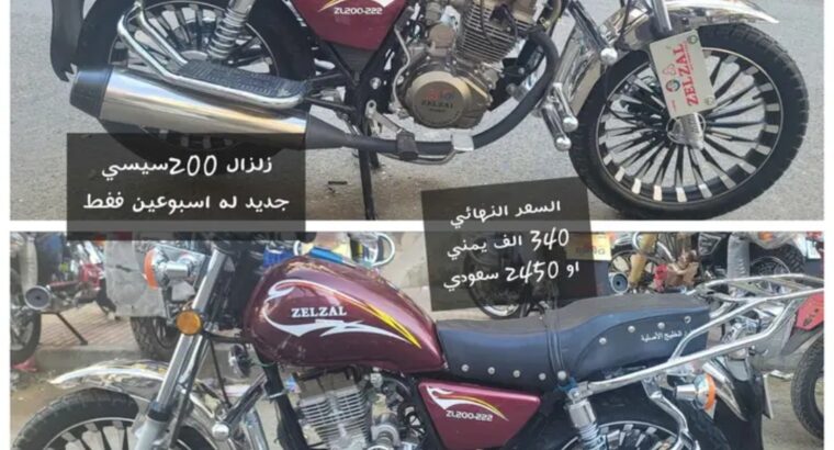 دراجات ناريه للبيع