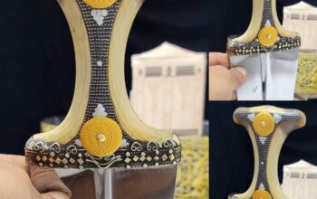 العزيري للجنابي الصيفاني