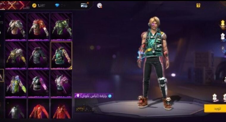 Freefire account