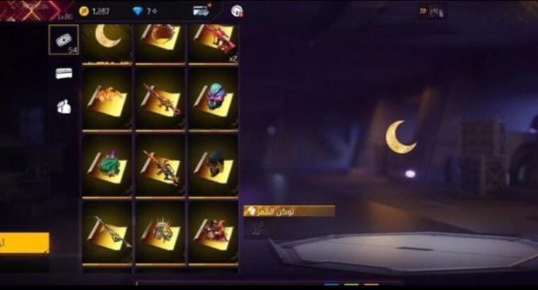 Freefire account